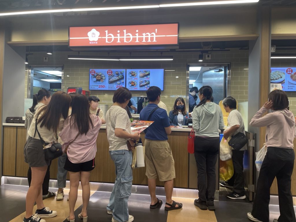 韓国料理 bibim’ 台湾新竹巨城店OPEN！